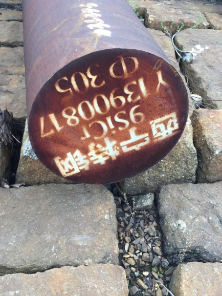 凤庆9CrSi工具钢