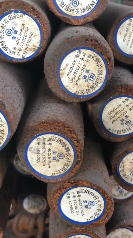 凤庆40CrNiMoA合金结构钢