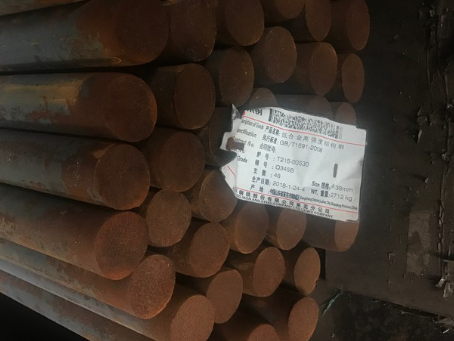 凤庆18Cr2Ni4WA合金结构钢