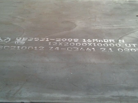 凤庆压力容器板