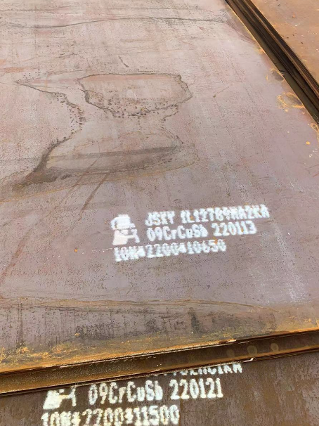 凤庆ND耐酸钢板