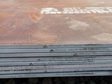 凤庆09CrCuSb耐酸钢板